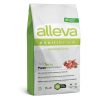 Alleva SP EQUILIBRIUM dog puppy sensitive mini & medium lamb 2 kg