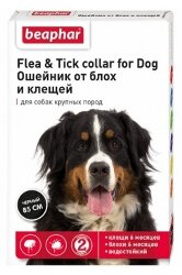BEAPHAR Flea and Tick antip. obojok 85cm