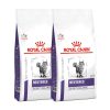 ROYAL CANIN VHN CAT NEUTERED SATIETY BALANCE 2 x 8 kg