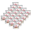 ROYAL CANIN Gastrointestinal HIGH FIBRE konzerva 24 x 200 g