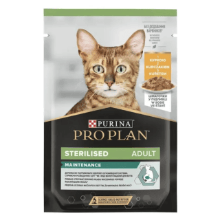 PRO PLAN CAT Sterilised Maintenance, mokré krmivo pre mačky s kuraťom 26x85g